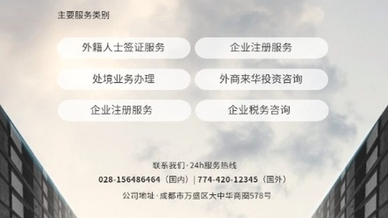 培训课程的质量很大程度上取决于师资力量。在选择培训课程时，应关注以下几点：
