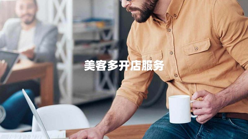 IPO咨询前期准备：审计要求的五大关键点
