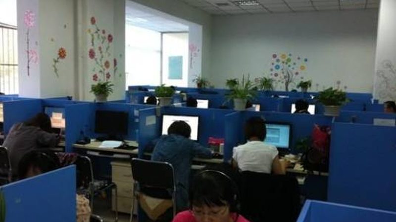 成都可行性研究报告：性价比高的关键要素揭秘