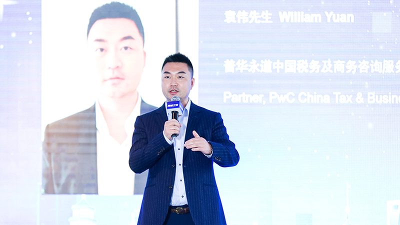 专业商业计划书代写价格表