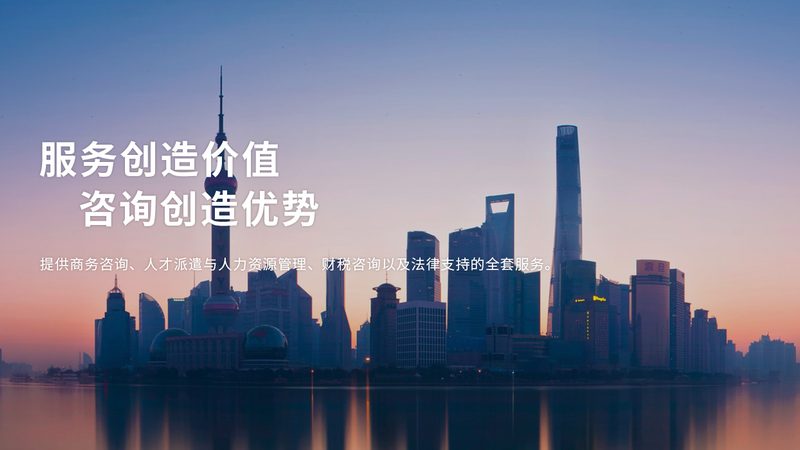 食品行业iso认证哪家好