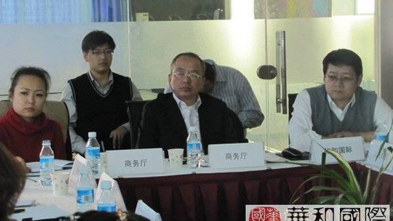 薪酬绩效咨询定制方案，如何量身打造？**